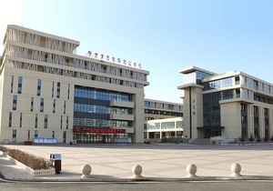 呼和浩特市商贸旅游职业学校