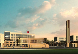 内蒙古师范大学附属中学