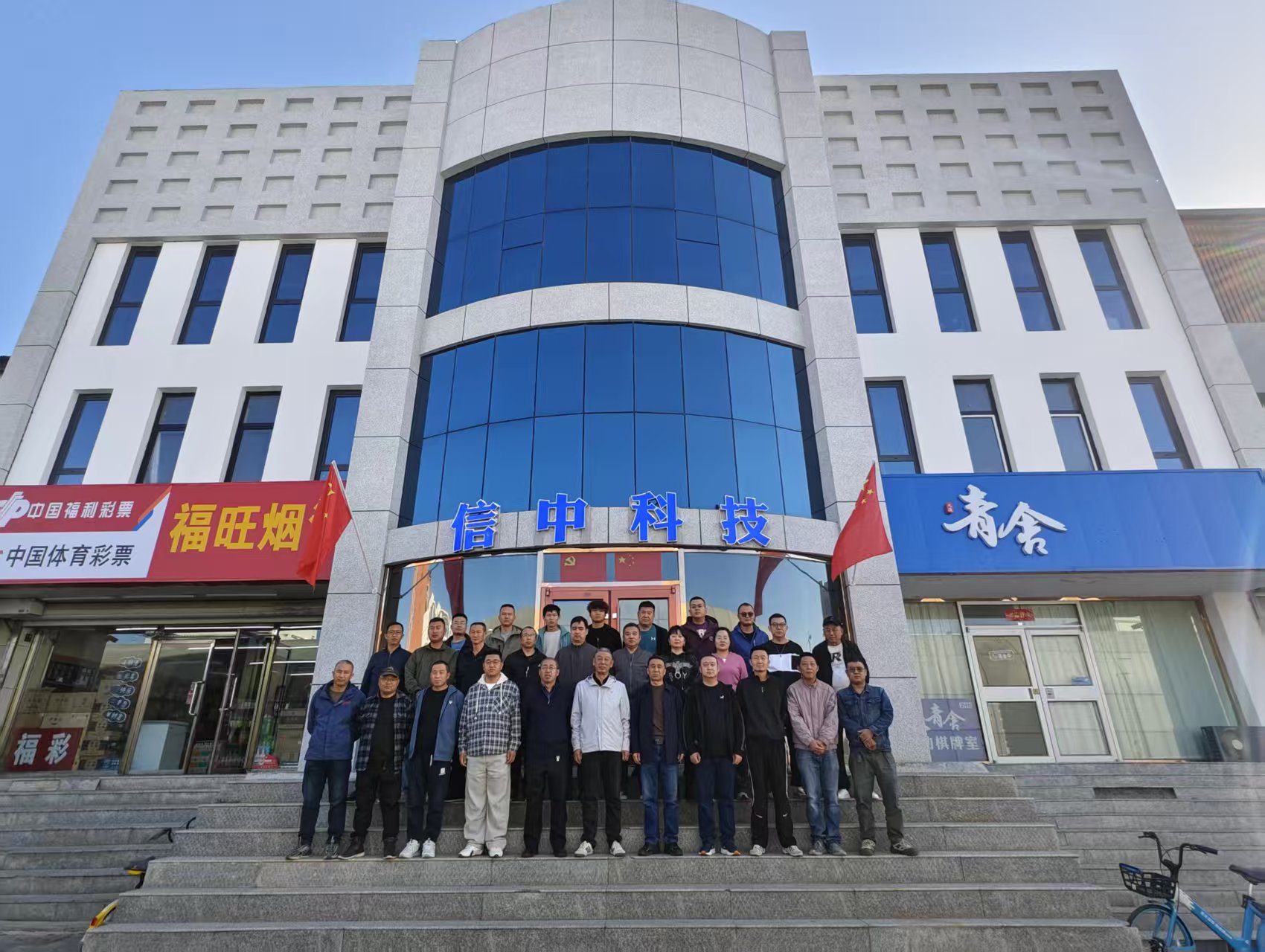 ABUIABACGAAg_uLIyQYowJLHnQYwpA04gAo