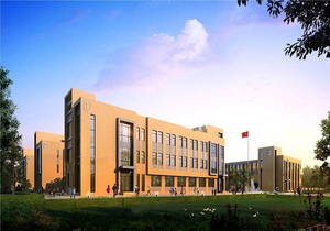 呼和浩特市和林新区沙尔沁中心学校