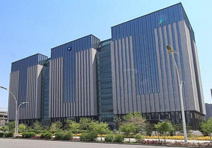 中国建设银行内蒙古分行