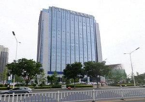 交通银行内蒙古分行