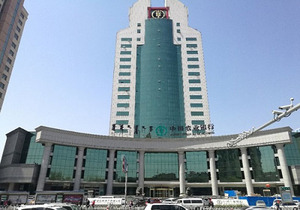 中国农业银行内蒙古分行