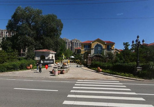 呼和浩特市水岸公馆