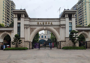 呼和浩特市恒大翡翠华庭